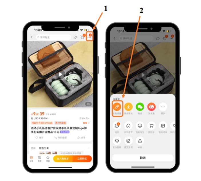 Новый заказ