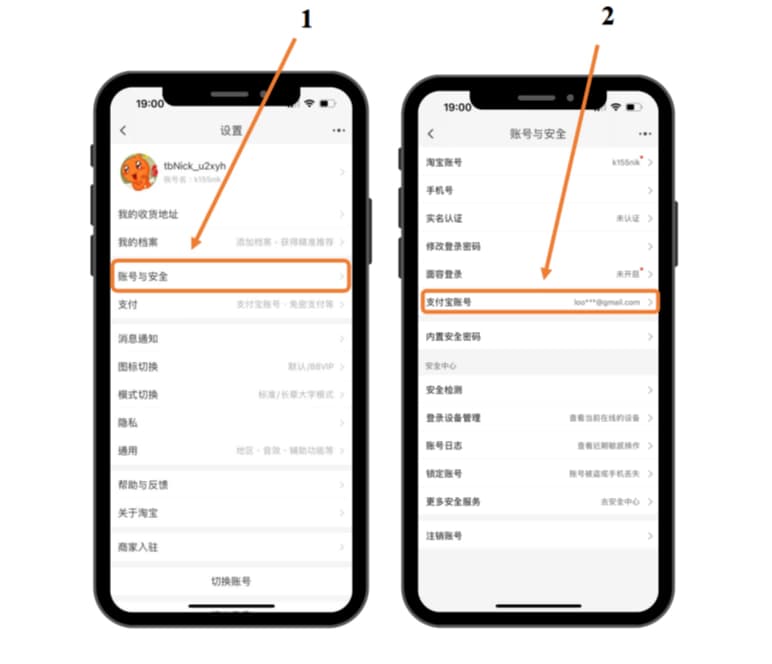 Новый заказ