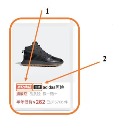 Проверенный магазин