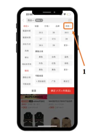 Иероглифы брендов