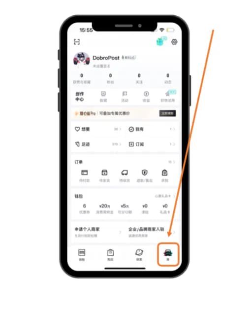 Личный профиль