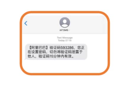 Новый заказ