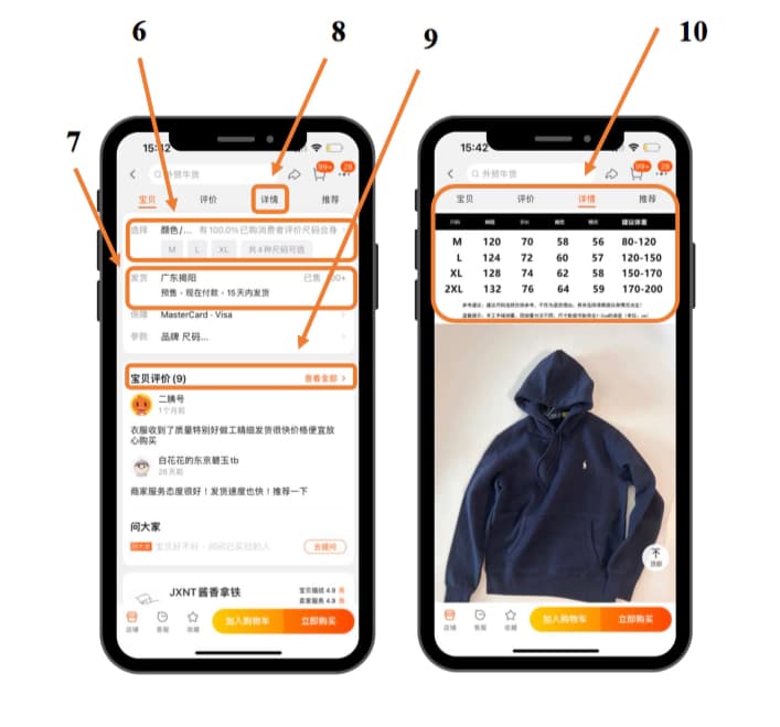 Новый заказ