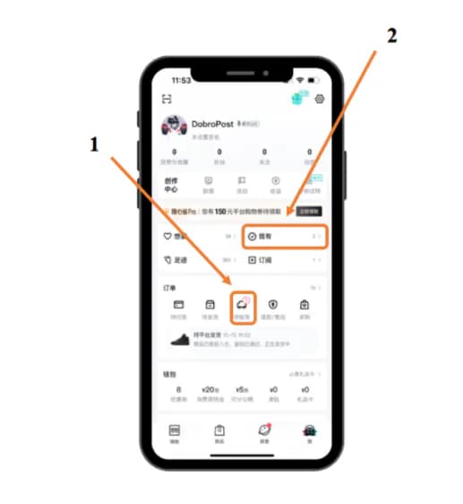 Статус заказа