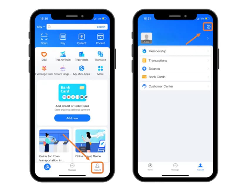 Экран настроек
