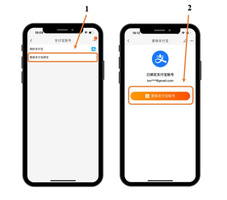 Новый заказ
