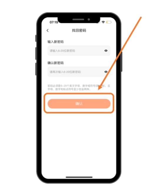 Новый заказ