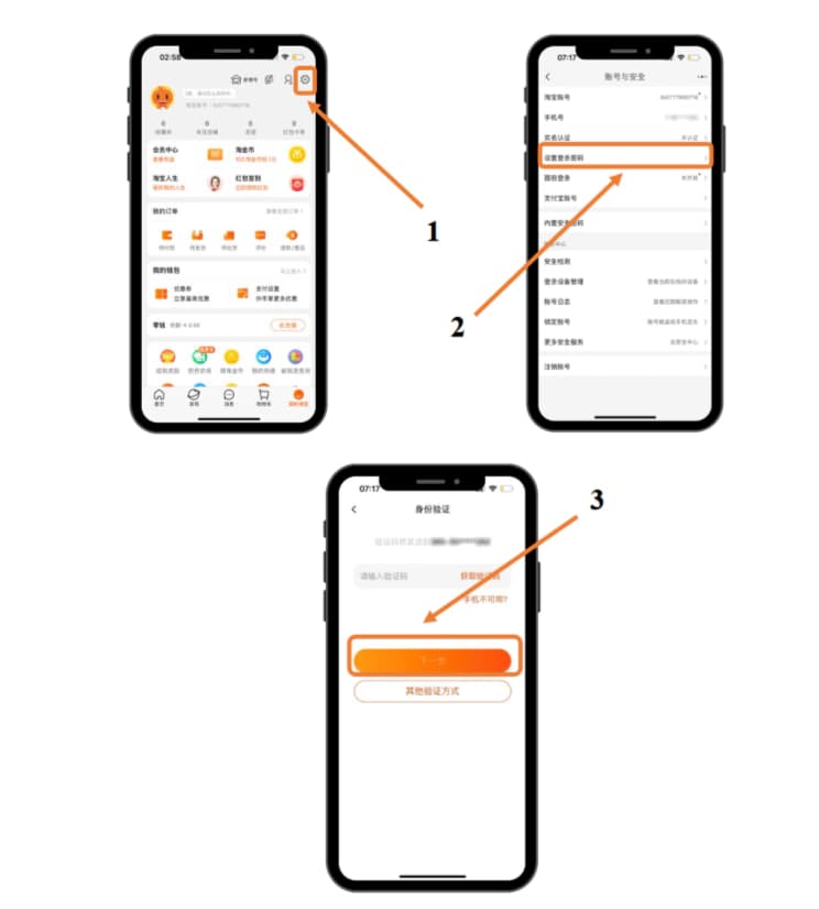 Новый заказ