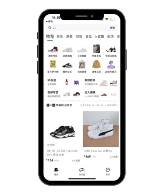 Главное меню 95