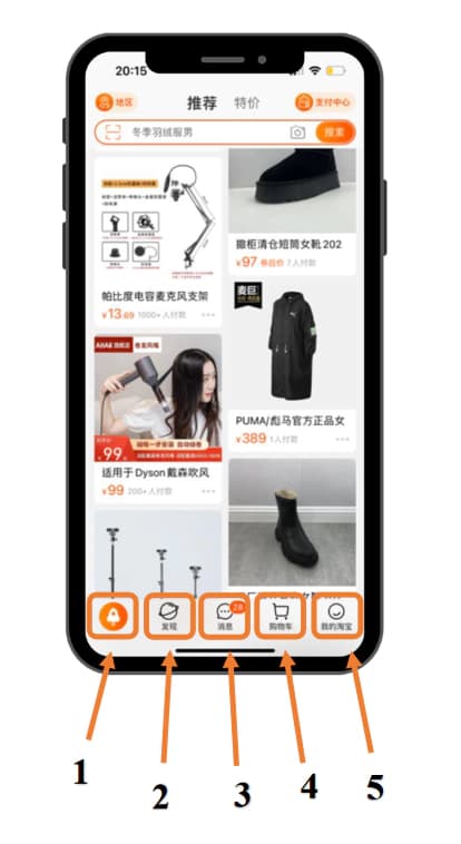 Новый заказ