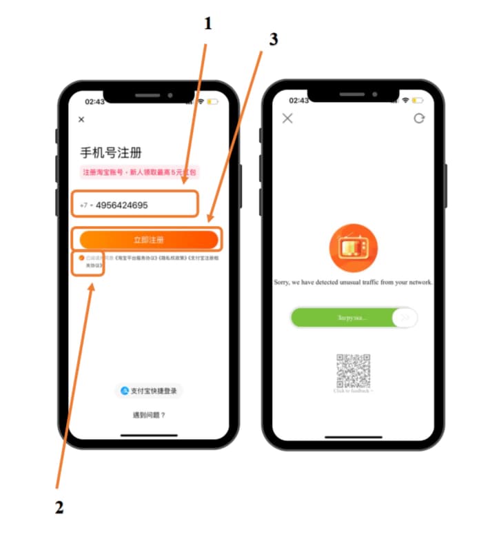 Новый заказ