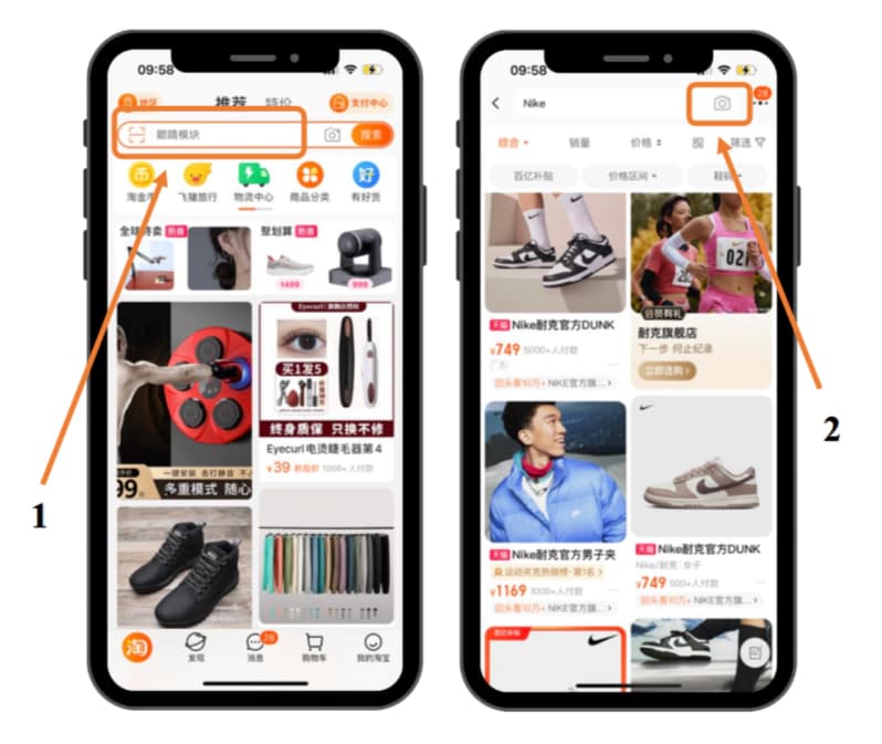 Новый заказ