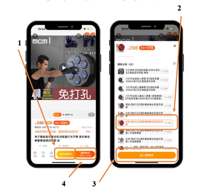 Новый заказ