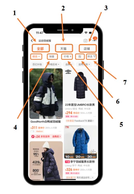 Новый заказ