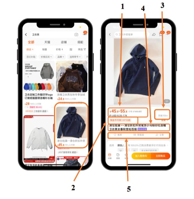 Новый заказ