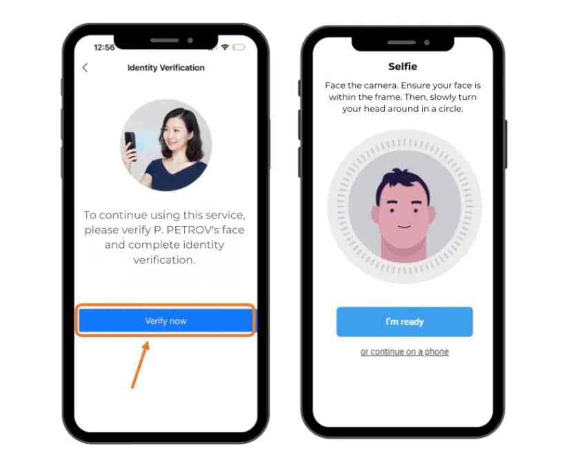 Селфи верификация