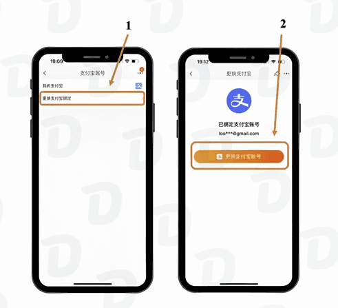3. Выбор и покупка товара, обзор сайта TaoBao: иллюстрация